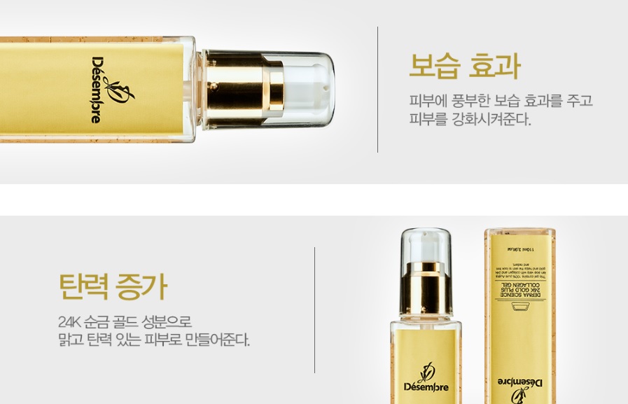 gel-collagen-vang-24k